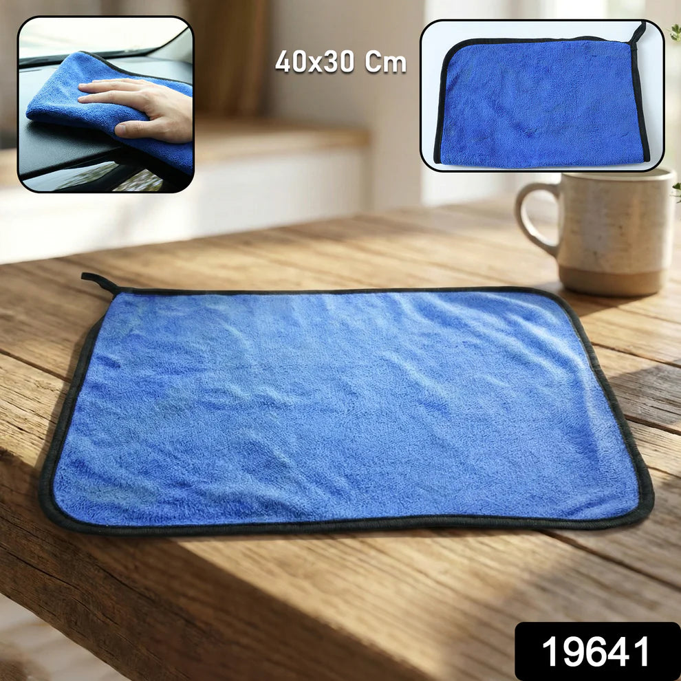 Premium Microfiber Cleaning Cloth