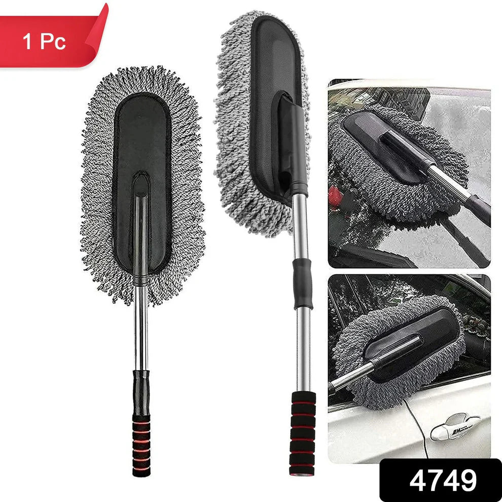 Car Duster