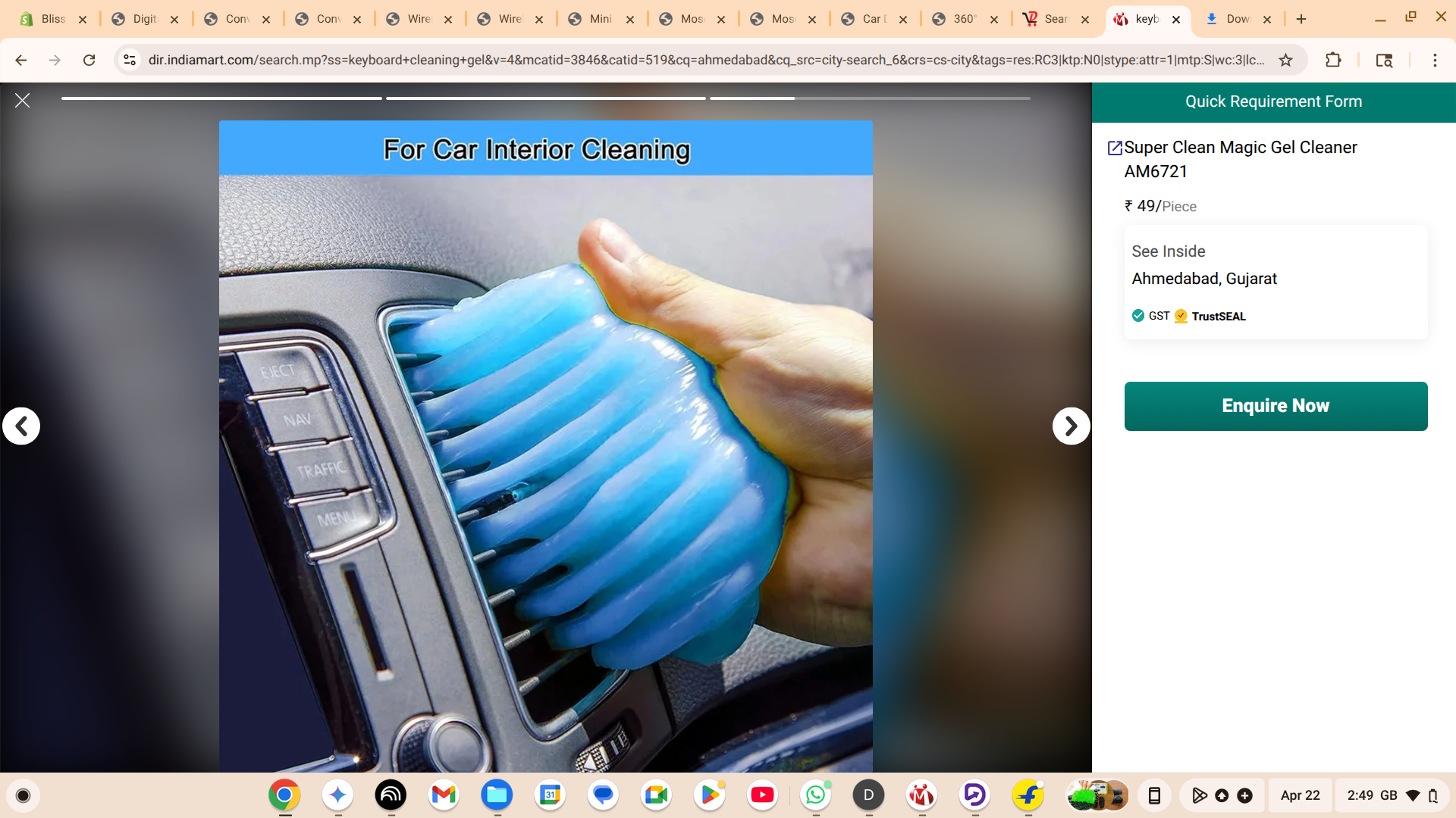 Super Clean Magic Gel Cleaner